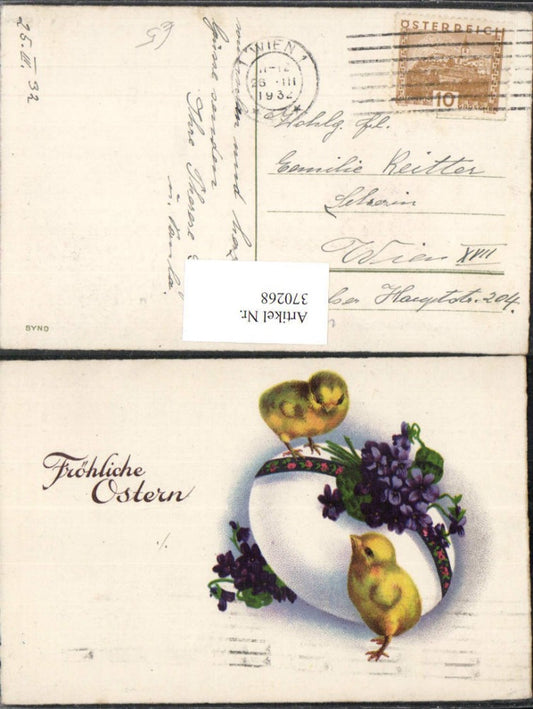 370268, Artist AK Easter Chick Easter Egg Egg Flowers Violet