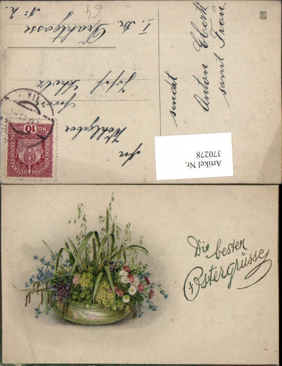 370278, Artist AK Easter Bowl Flowers Grasses