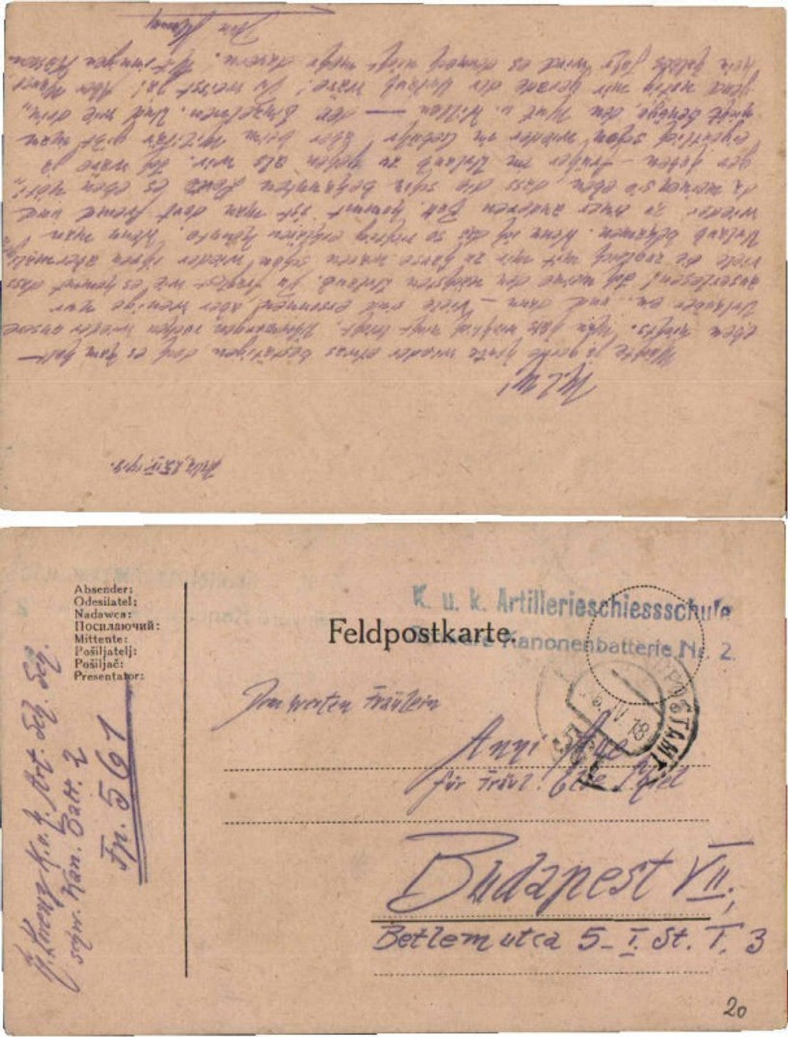 Alte Ansichtskarte – Old Postcard