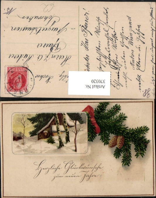 370320,Künstler AK Neujahr Winterlandschaft Haus Passepartout Tannenzweig Zapfen