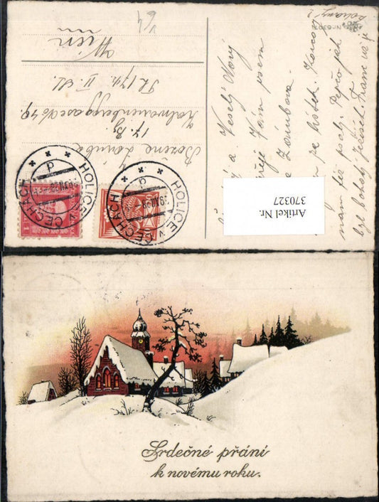 370327,Künstler AK Neujahr Winterlandschaft Kirche pub Erika 6307