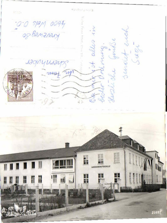 69040,Mattighofen Landesberufschule