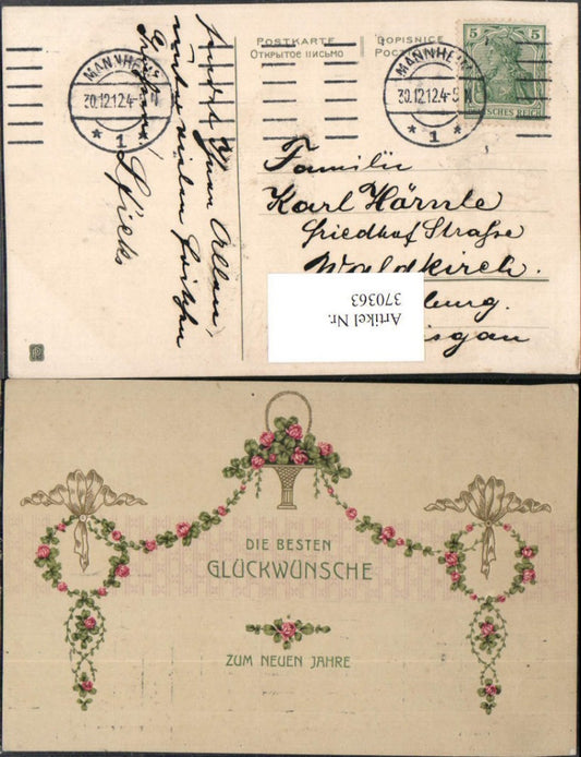 370363,Präge AK Neujahr Blumengirlande Rosen Kleeblätter Klee