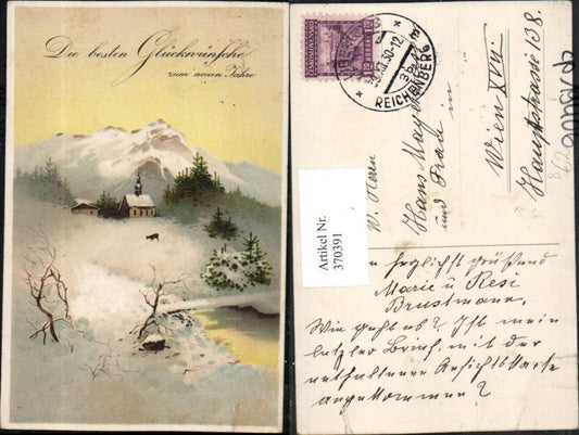 370391,Künstler AK Neujahr Winterlandschaft Kirche Bergkulisse