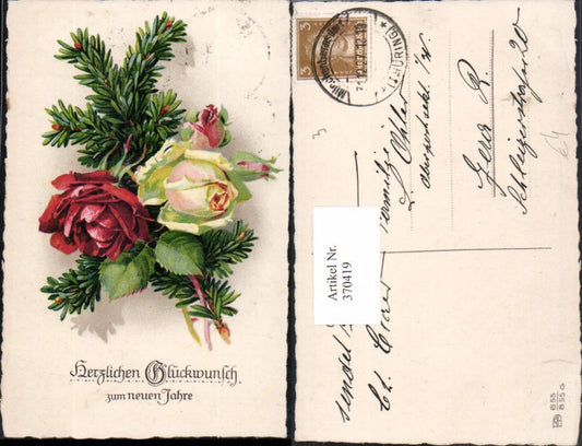 370419,Künstler AK Neujahr Tannenzweig Rosen