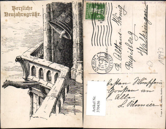 370436,Künstler AK Neujahr Kirchenmotiv Wasserspeier Glocke