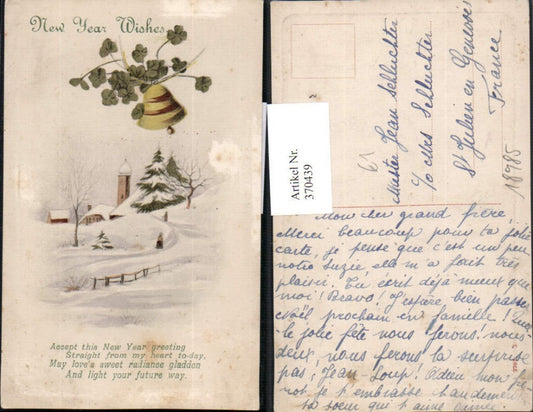 370439,Künstler AK Neujahr Winterlandschaft Kirche Glocke Klee Spruch