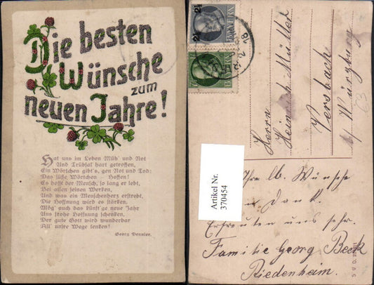 370454,Neujahr Schrift aus Blumen Tannenzweige Klee Gedicht Text