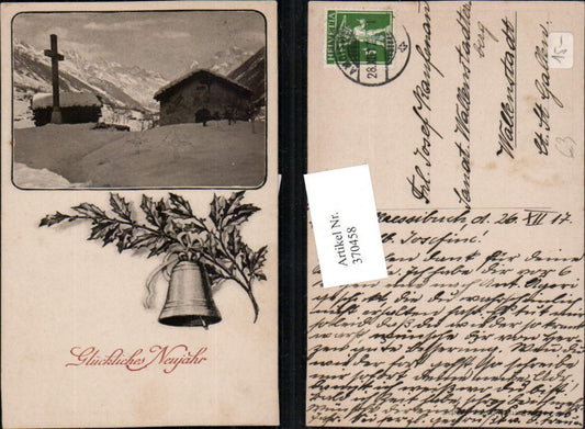 370458,Neujahr Winterlandschaft Kreuz Bergkulisse Passepartout Zweig Glocke