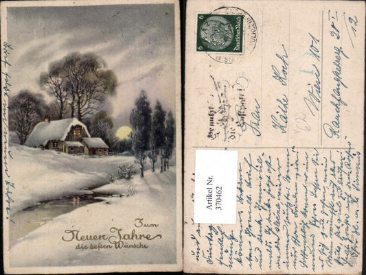 370462,Künstler AK Neujahr Winterlandschaft Haus pub Erika 5229