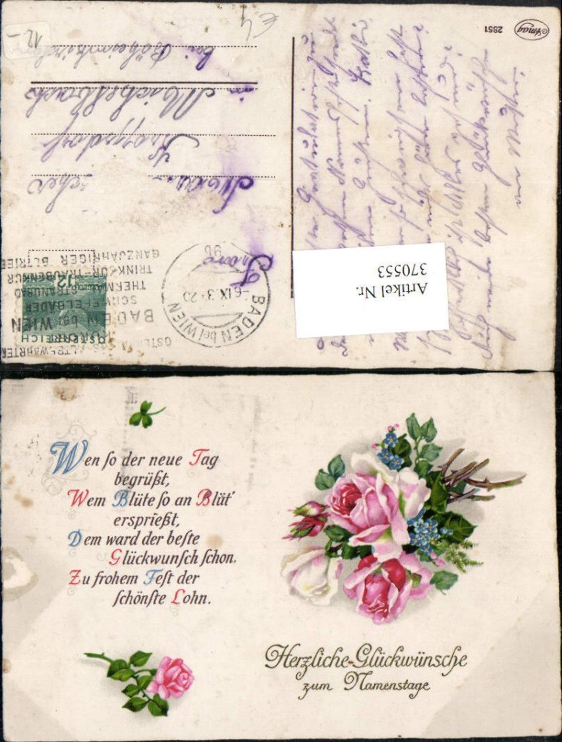 Alte Ansichtskarte – Old Postcard
