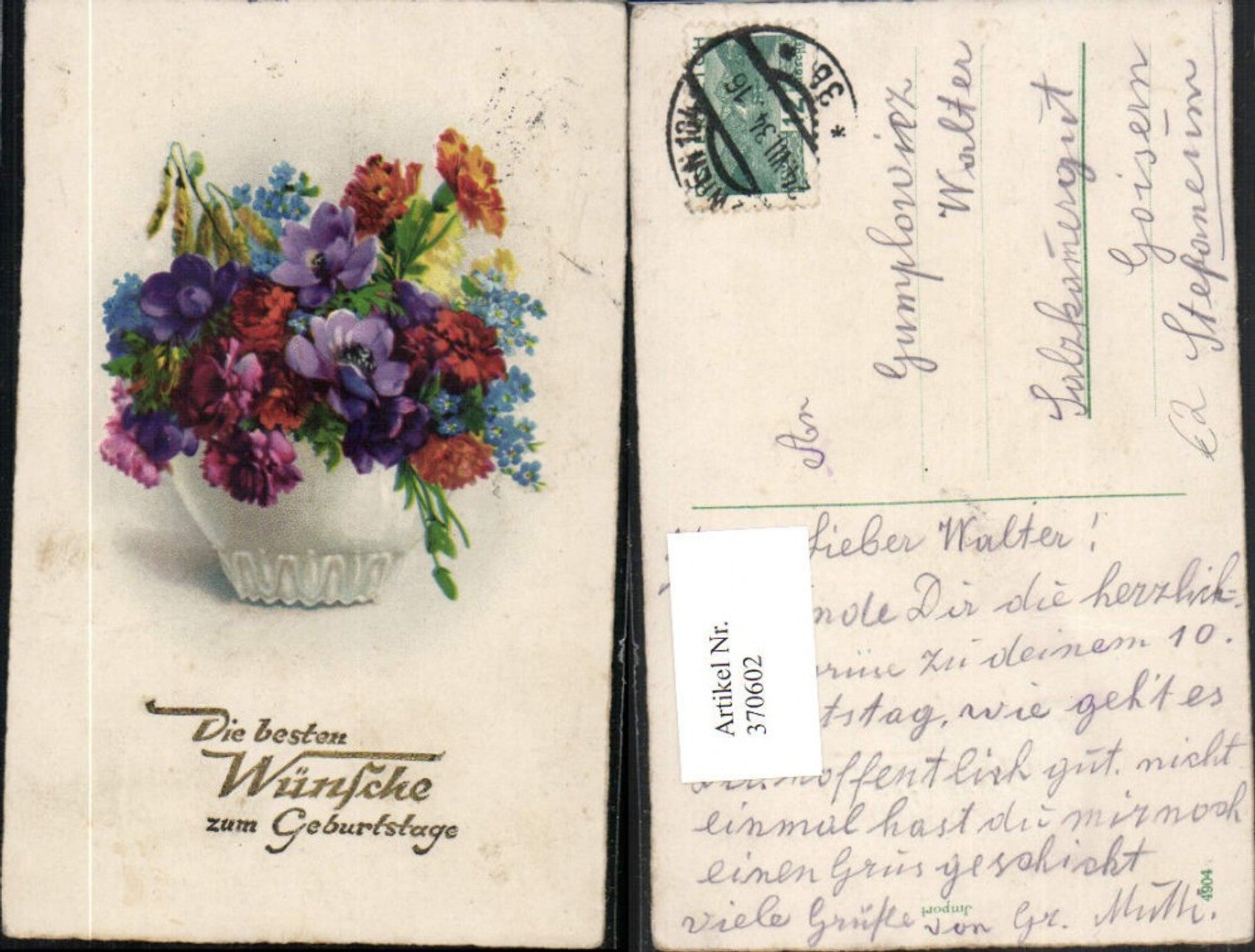Alte Ansichtskarte – Old Postcard
