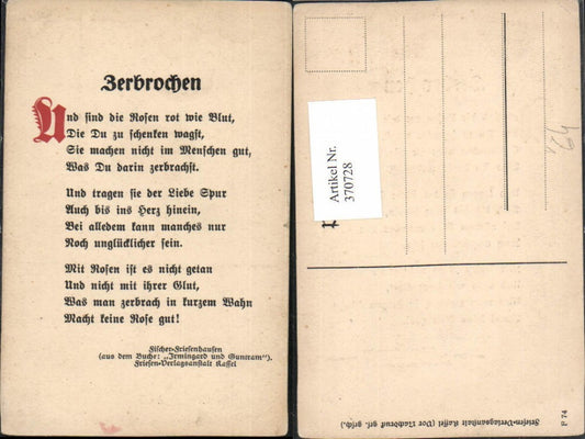 370728, Broken poem, text by Fischer Friesenhausen from the book Irmingard and Guntram