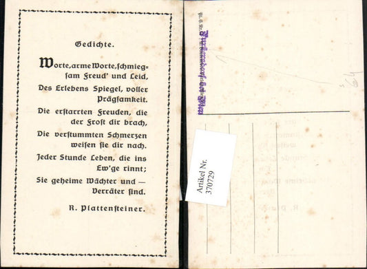 370729, Poem text by R. Plattensteiner Purkersdorf near Vienna Stamp