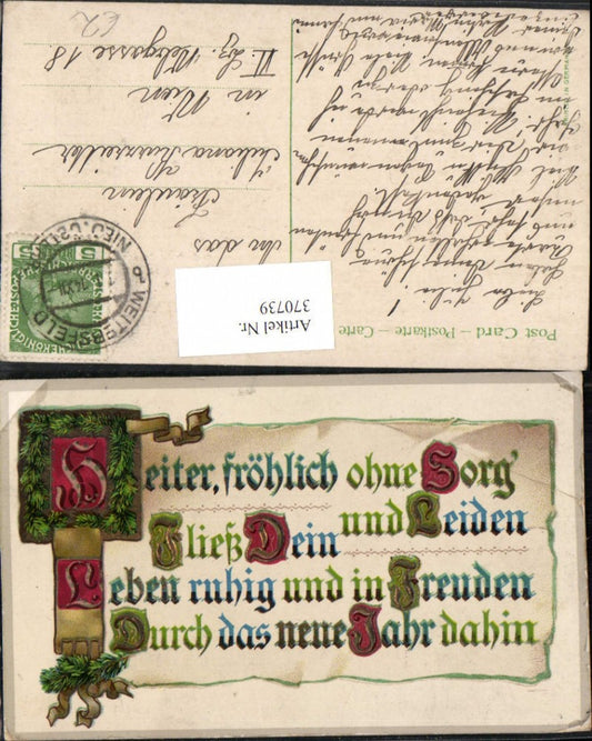 370739,Präge AK Spruch Zitat Text Schriftrolle Tannenzweige