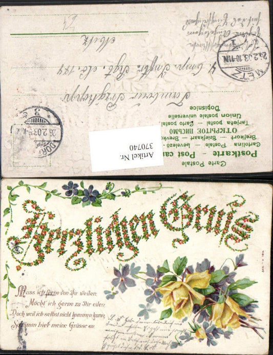 370740,Präge Litho Herzlichen Gruß Spruch Text Blumen Rosen Veilchen
