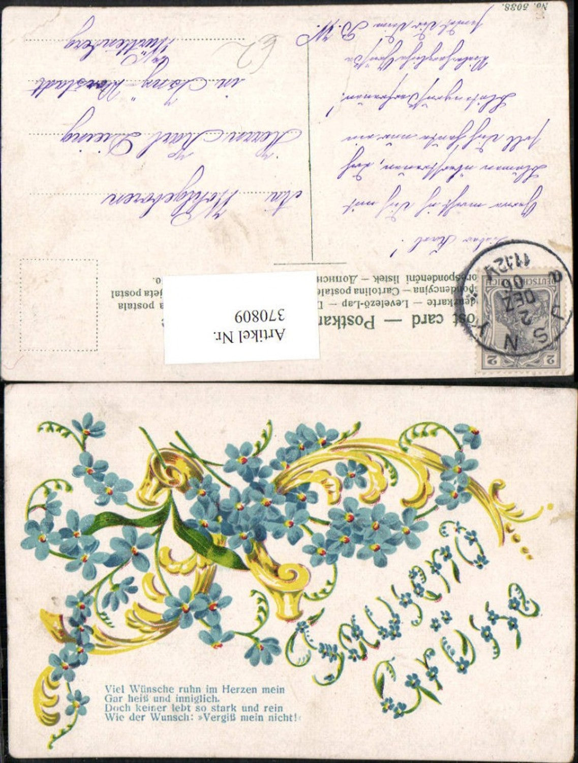 370809, Artist AK Thousand Greetings Saying Flowers Forget-me-not