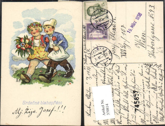 370814, Artist AK Srdecne blahoprani Children with bouquet of flowers Flowers