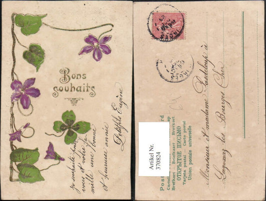 370824, Embosser Lithograph Gold Ornament Bons souhaits Violet Cloverleaf Clover