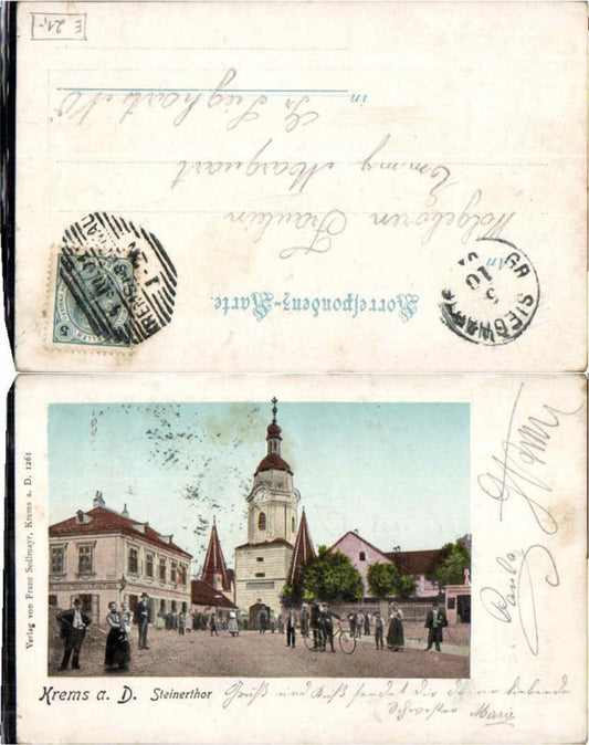 69526,Krems a.d. Donau Steinerthor Leute pub Sedlmayr 1261
