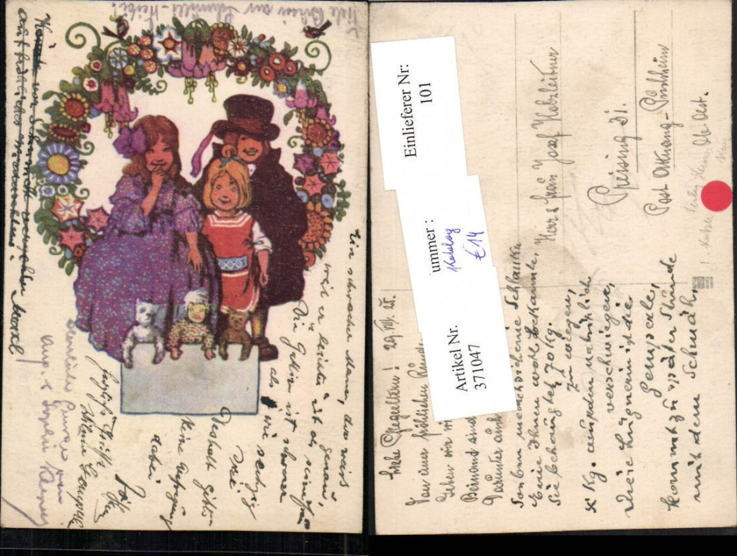 371047, Artist AK Ernst Kutzer Children's Toys Dolls Flowers Pub Publisher Hermes Vienna