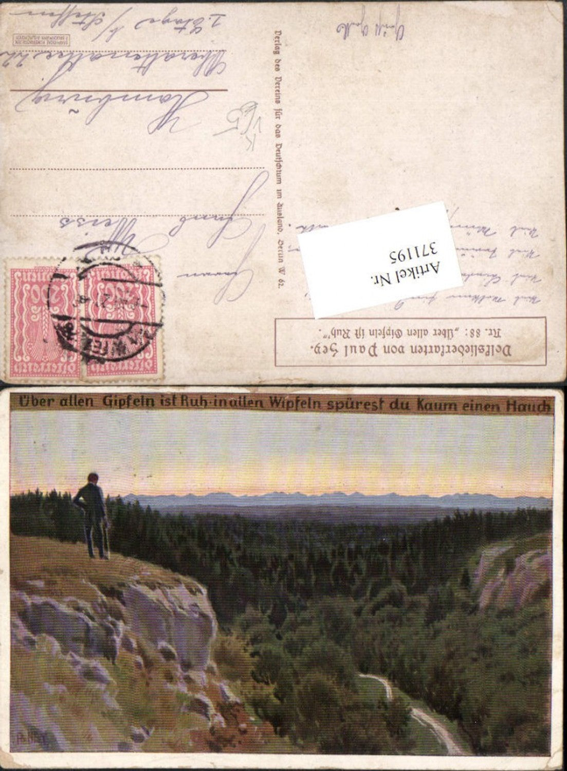 371195, Artist AK Paul Hey Folk Song Card 88 Over all the peaks is peace Landscape pub VDA