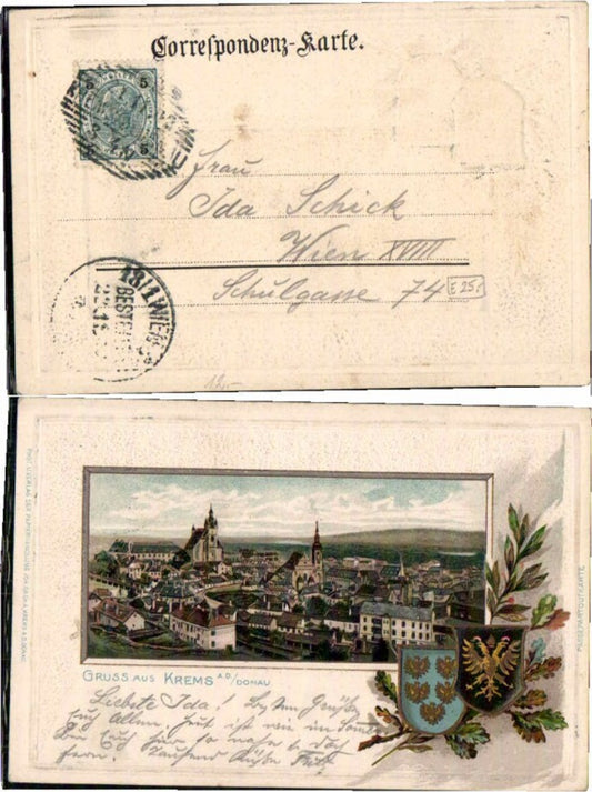 69931,Passepartoutkarte Krems a.d. Donau Wappen Präge