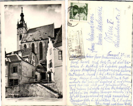 69995,Krems a.d. Donau Strassenpartie Kirche