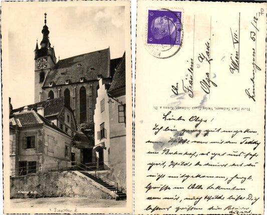 69996,Krems a.d. Donau Strassenpartie Kirche