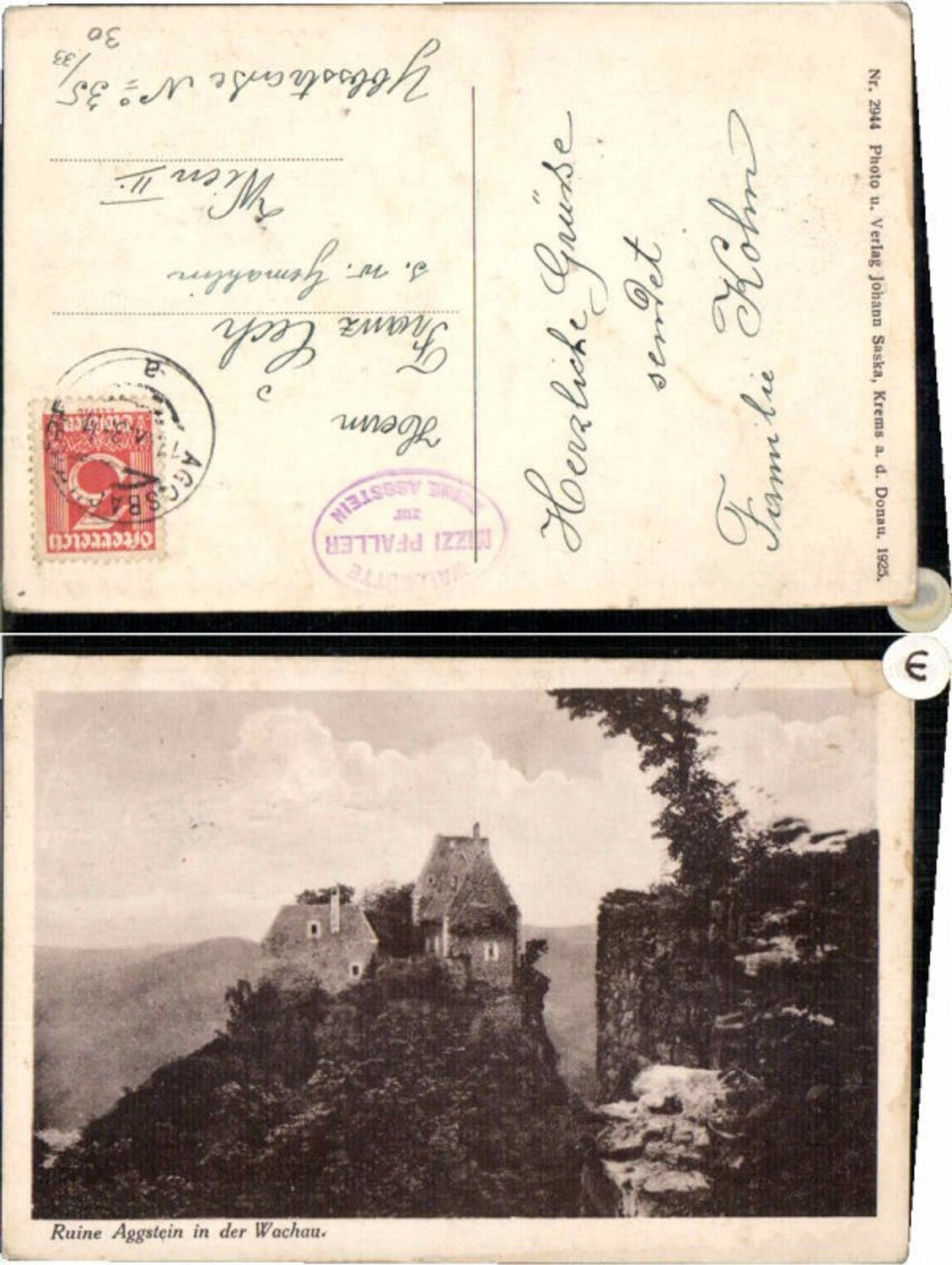 70018, Ruine Aggstein id Wachau pub Saska 2944