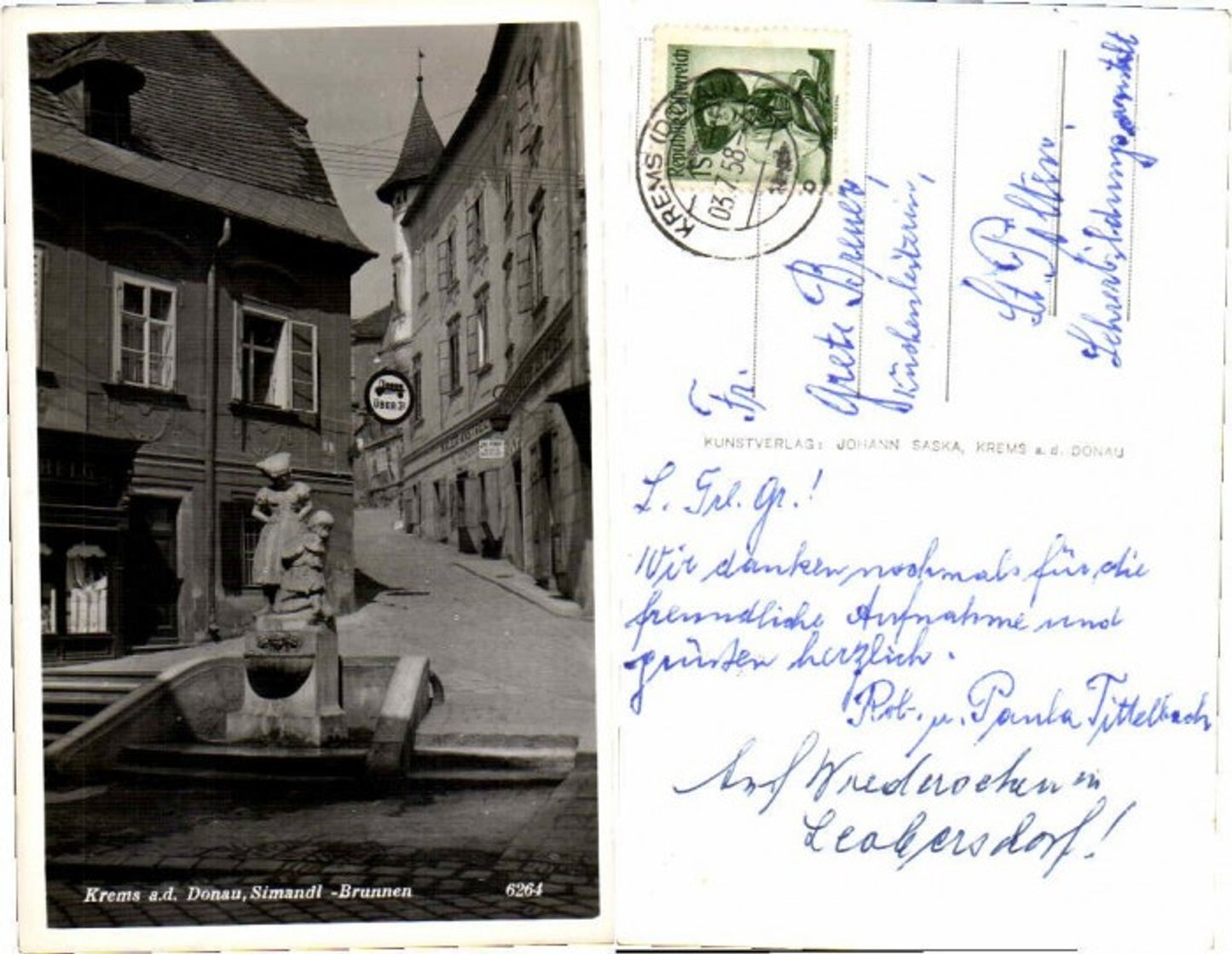 70058,Krems Wegscheid Simandl Brunnen pub Saska 6264