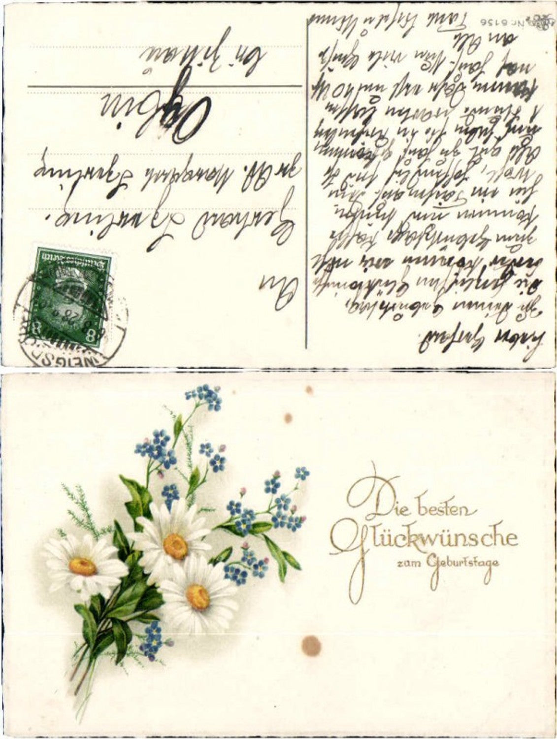 70226,Erika AK 6156 Geburtstag Blumen