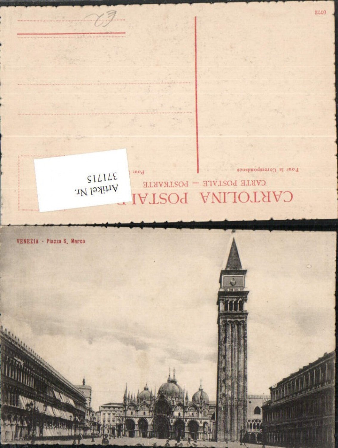 Alte Ansichtskarte – Old Postcard
