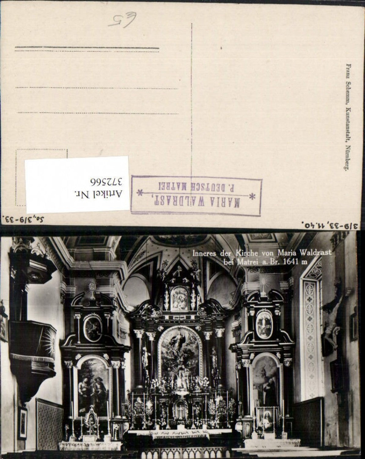 Alte Ansichtskarte – Old Postcard