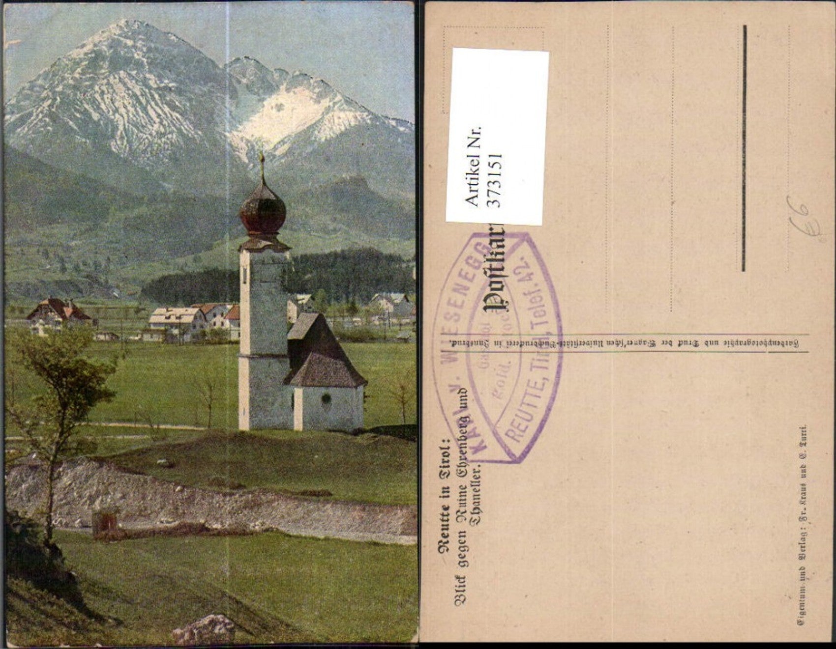 Alte Ansichtskarte – Old Postcard