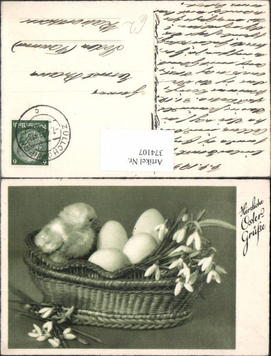 374107, Easter basket with chicks, Easter eggs, snowdrops, and flowers