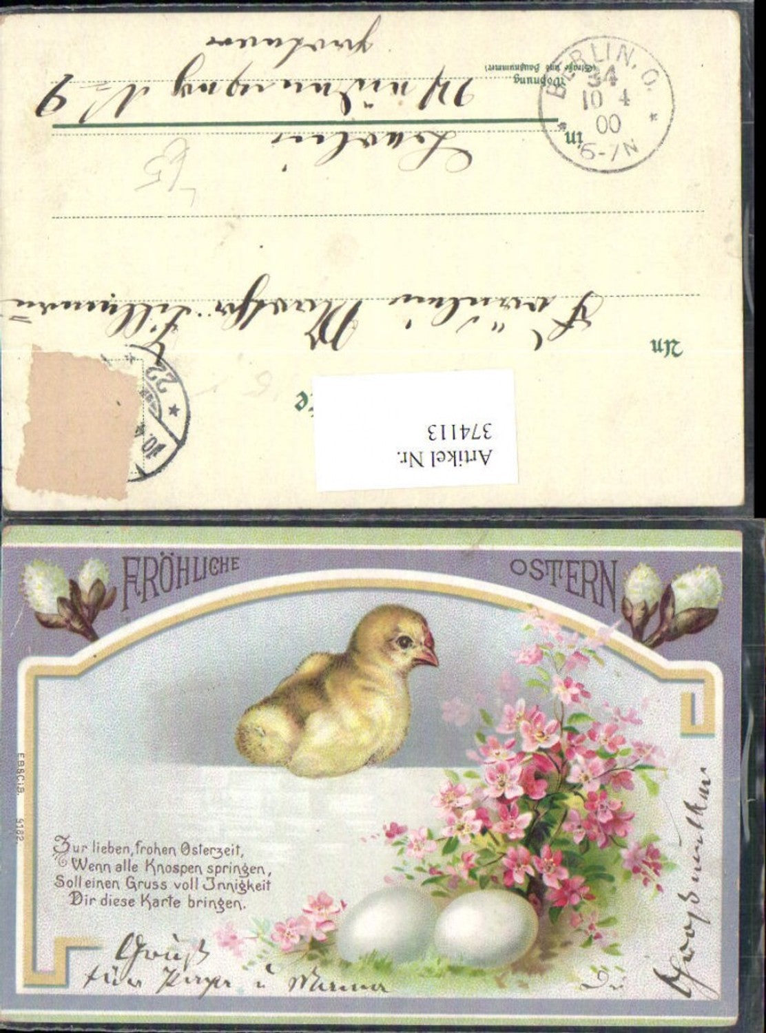 374113, Lithograph Easter chicks Easter eggs eggs flowers saying text