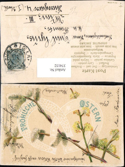 374152,Präge Litho Ostern 2 Hufeisen Palmkätzchenzweige Blütenzweig