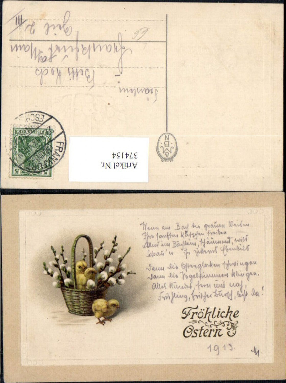 374154,Präge Litho Ostern Korb m. Küken Palmkätzchenzweige Passepartout