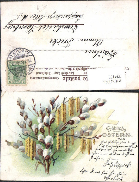 374171, Lithograph Easter pussy willow branch willow cross