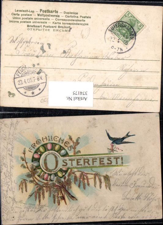 374175, Easter embossing with pussy willow branches, eggs, swallow, envelope, and gold decoration