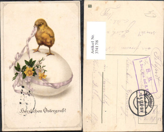374178, Easter chick with egg, Easter egg, ribbon, flowers, daffodils