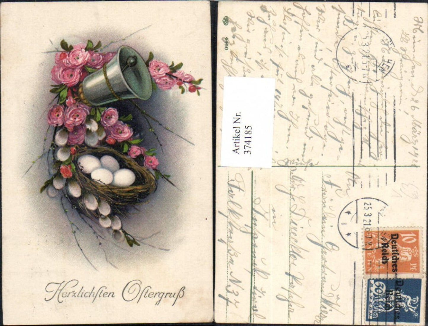 374185, Easter bell, Easter nest with eggs, Easter eggs, flowers, roses, pussy willows, pub EAS 4450