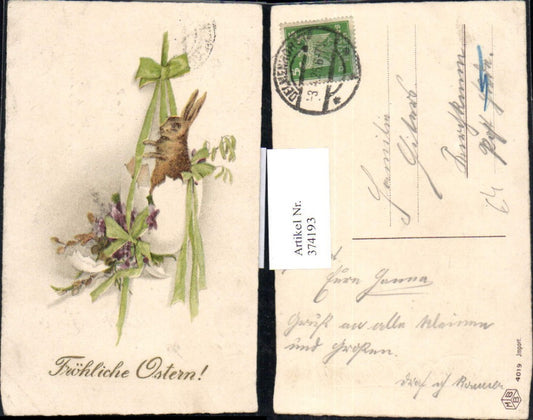 374193, Easter Hsse i. eggshell ribbon flowers gold lettering