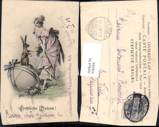 374195, Artist AK Easter Bunny with envelope Woman Easter egg Egg with ribbon