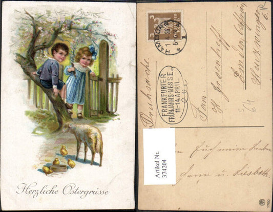 374204, Easter children with lamb chick garden gate tree stamp Frankfurt Spring Fair April 1926