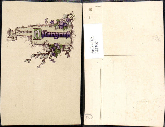 374207, Easter paper roll writing flowers violets pussy willows