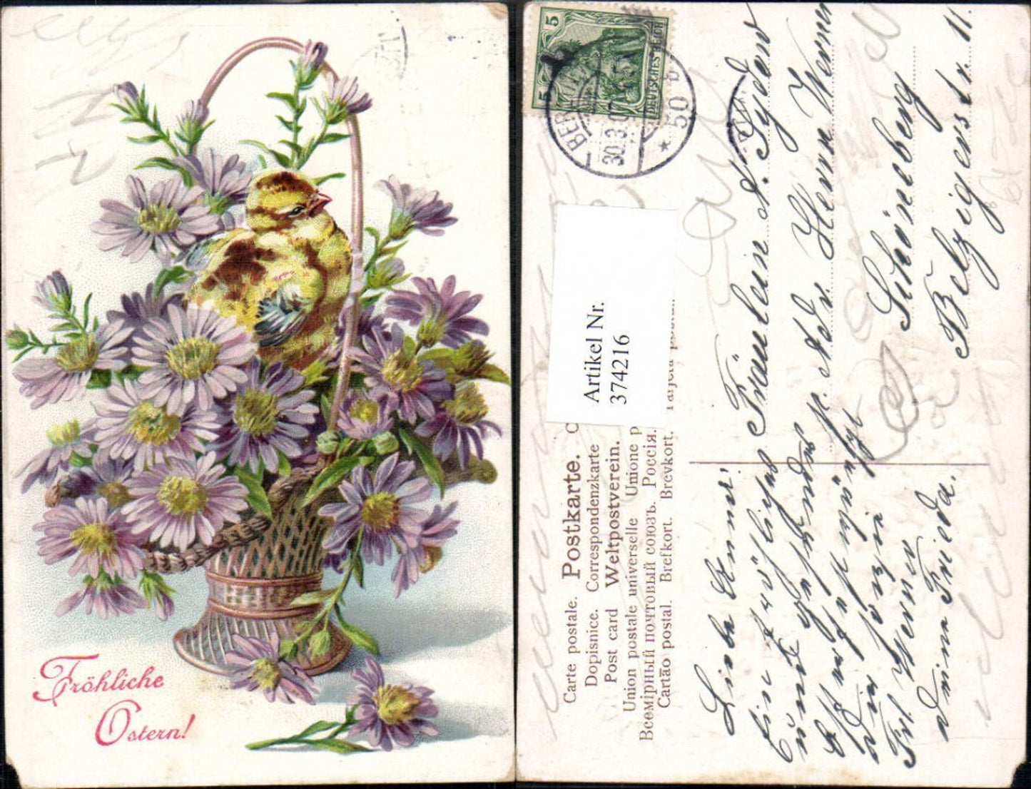 374216,Präge Ak Ostern Korb m. Blumen Küken