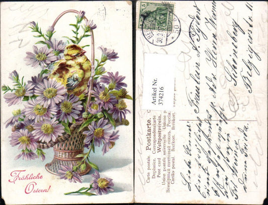 374216,Embossed Easter basket with flowers and chicks