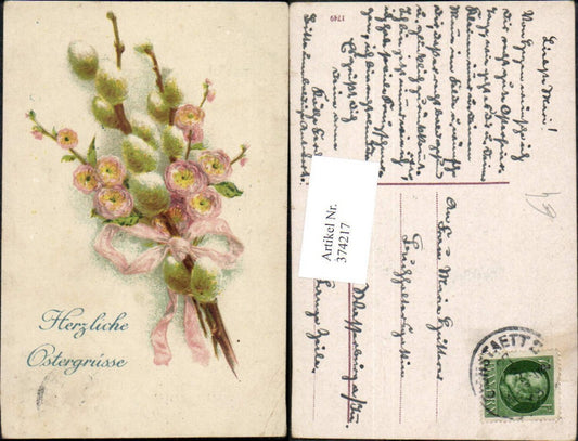 374217, Easter pussy willow blossom branch bow